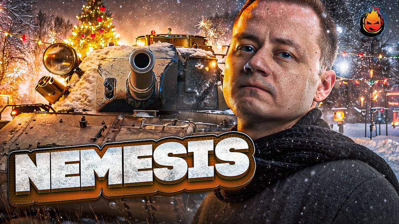 Три отметки NEMESIS 🎁 Промокод: NY25INSPIRER