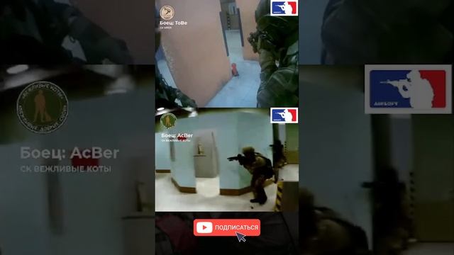 Страйкбол игра настоящих мужчин! Party Like a Russian! #страйкбол #airsoft  #страйкбольноевидео