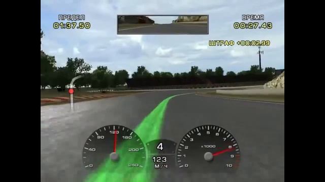 Ford Racing 2 (2003) - Ford GT