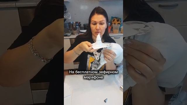 Как сделать зефирную ёлочку с начинкой