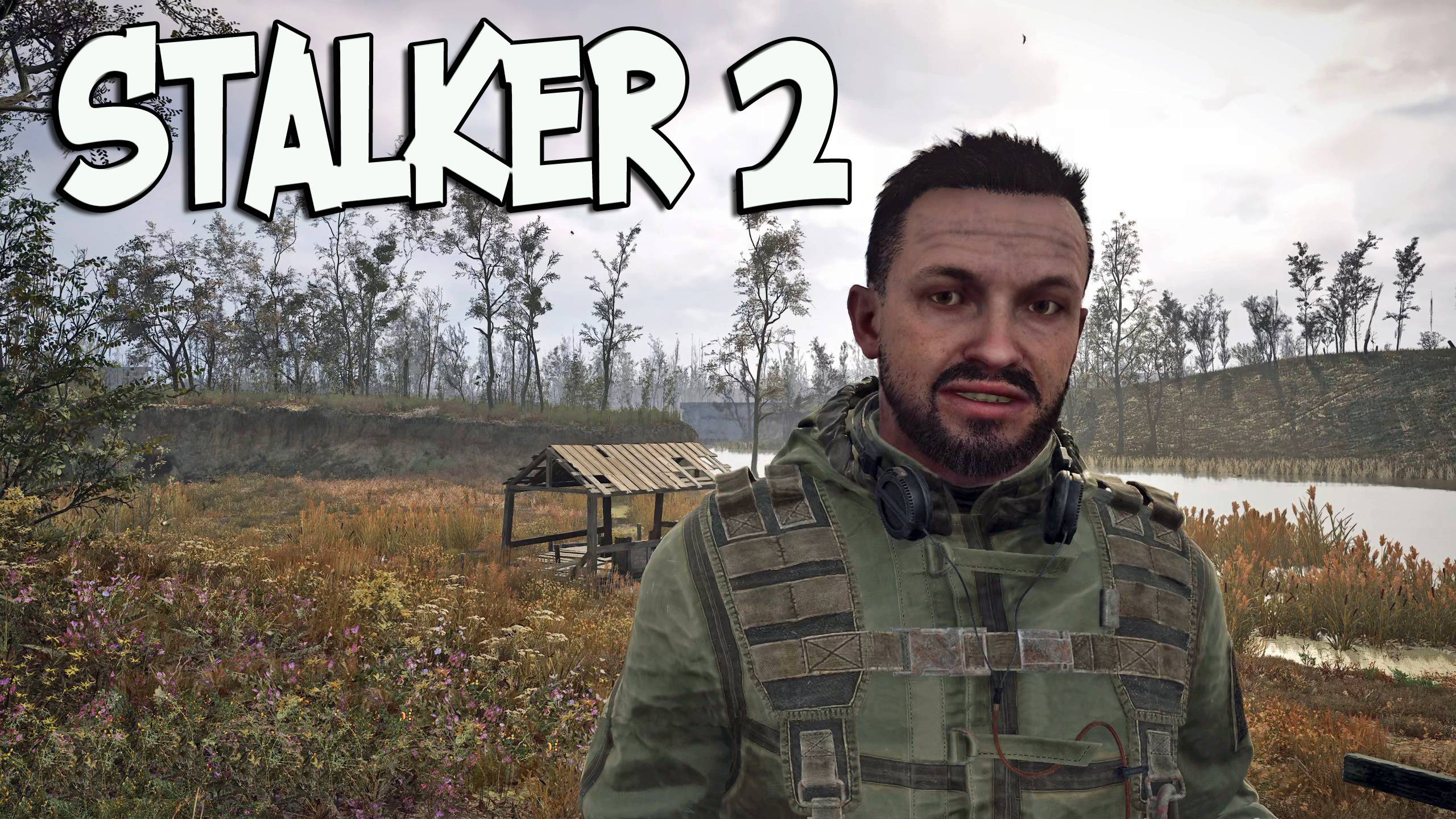 ГИБРИДНАЯ РУССКАЯ ОЗВУЧКА ► S.T.A.L.K.E.R. 2: Heart of Chornobyl