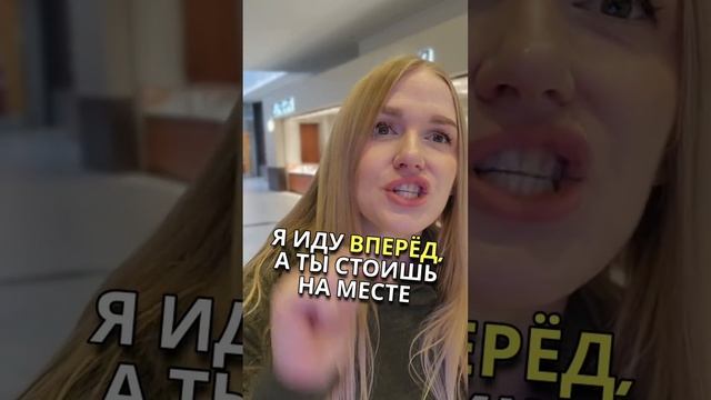 Все что он делает - от злости!