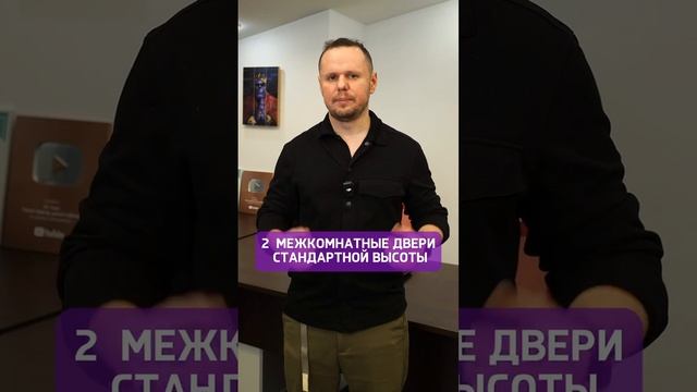 НЕ ДЕЛАЙ ЭТО в своем ремонте❌