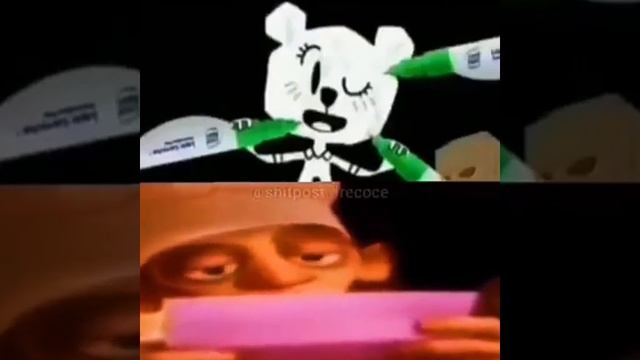 😶