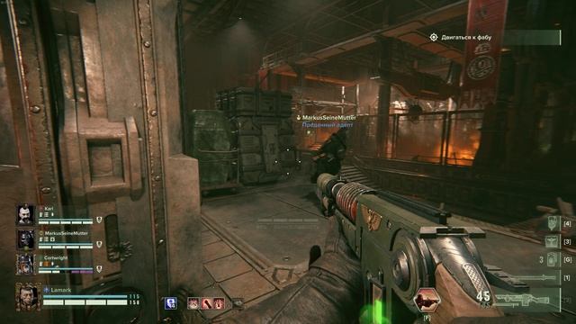 Warhammer 40000  Darktide 2025.01.07 - 22.48.05.01
