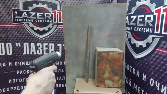 Замена источника  МАХ 1500 на BWT 1500 w