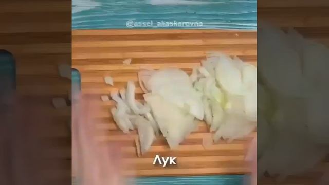 Бабушкин суп