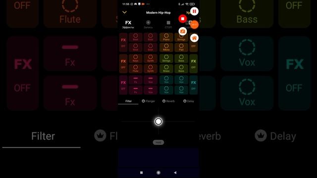 музыка x-123.mp4