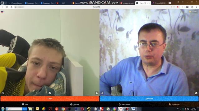 Наше интеллектуальное и умное поколение Увы