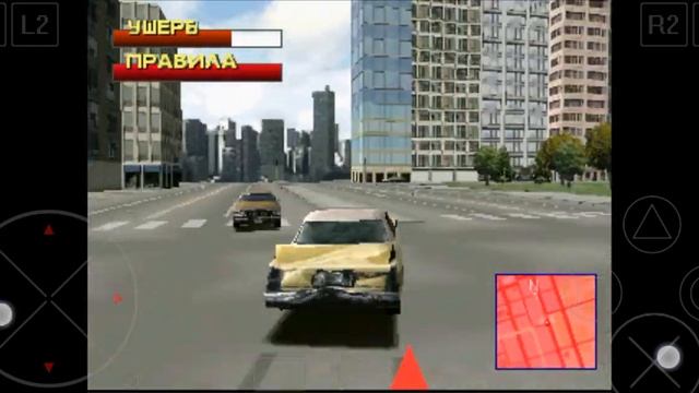 Driver 2