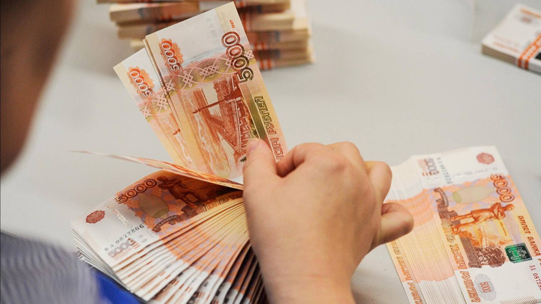Стало известно, на сколько может вырасти экономика России в 2025 году