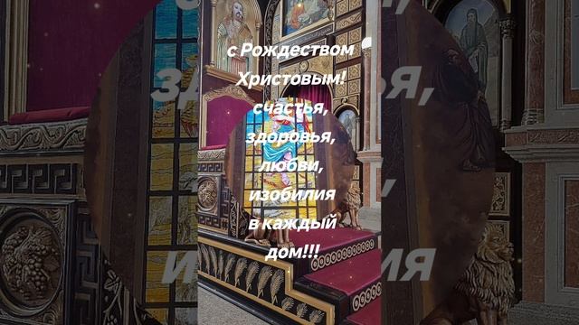 По вере вашей , да будет Вам!!! Люди верьте в чудеса и пусть все ваши желания сбываются!!!!