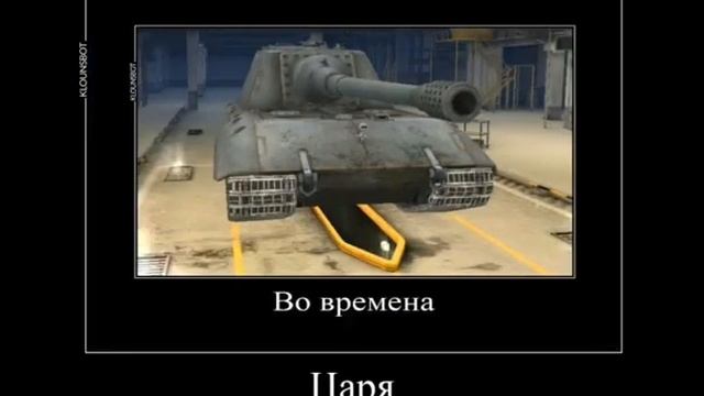 Тетя-Зина #shorts#blitz#worldoftanks#gril#gnil#da#net#chtopisat#реки#рекиплиз#побратскирек#прошупж