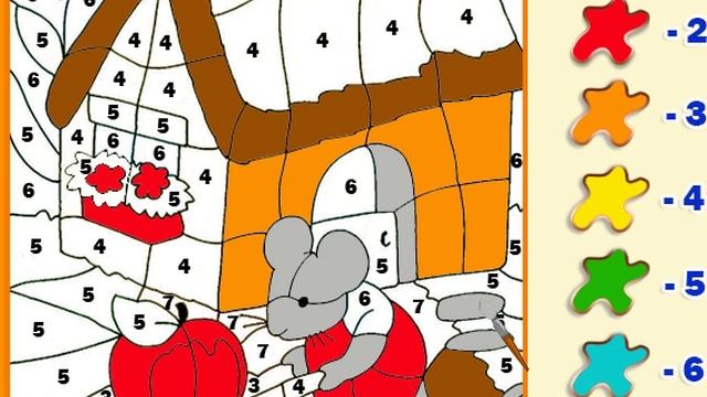 Раскраска по цифрам Мышка для Малышей Детское