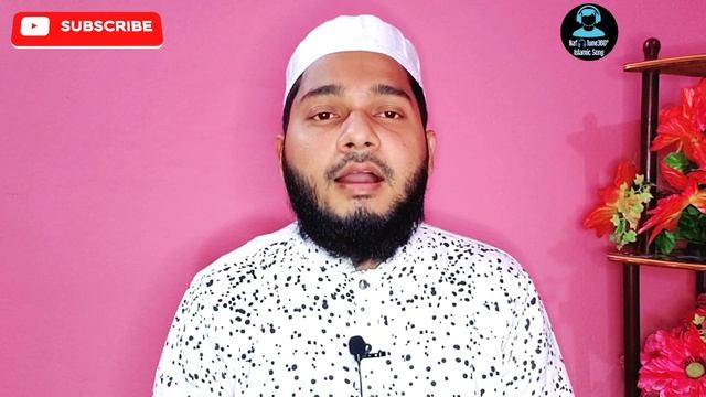 Maher zain songs | Barakallahu Lakuma | Covered By Md. Younus | Naf Tune360°