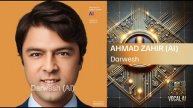 Ahmad Zahir - Darwesh (AI Version) _ احمد ظاهر - درویش (بازآفرینی هوش مصنوعی).mp4