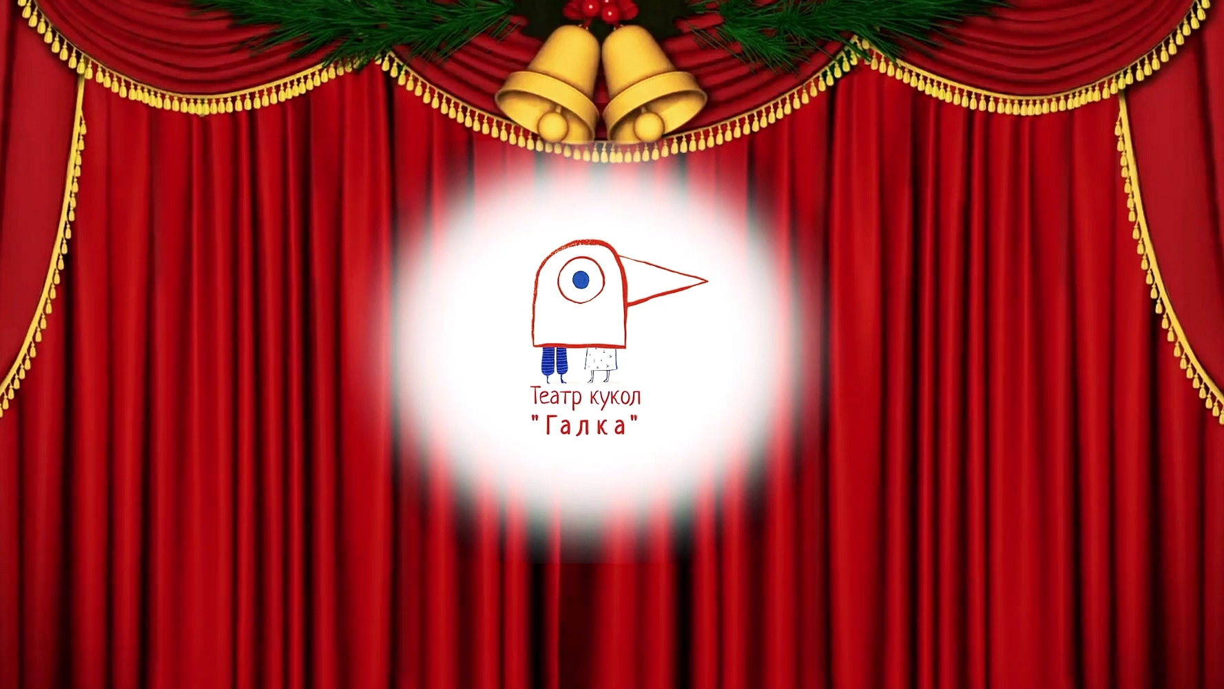 "В джазе только куклы" 🎭🎤🌲 театр кукол Галка, Элла Фицджеральд, Рождество