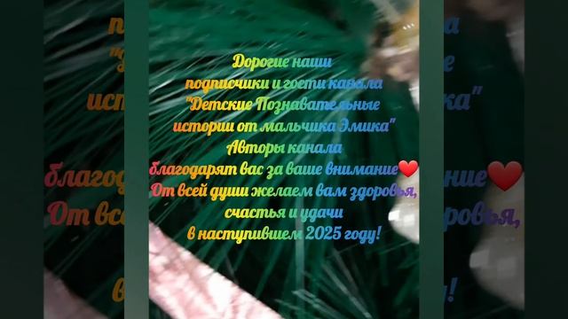 1000161376.mp4