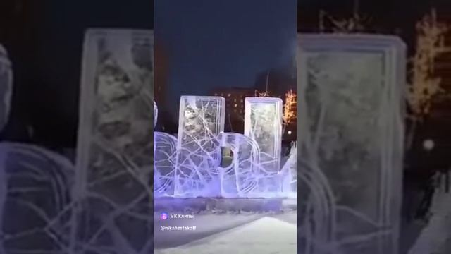 Напомни ту минуту