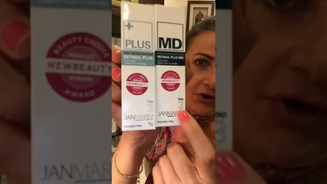 حلقة ٣٥ حول منتج age intervention retinol  للتجاعيد plus MD