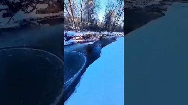 Ледяной круг образовался на реке Бетра в Бурзянском районе Башкирии, 27 ноября 2024.