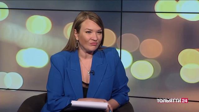 #ВТЕМЕ. Как сегодня живет и развивается бизнес в Тольятти 12.10.2023