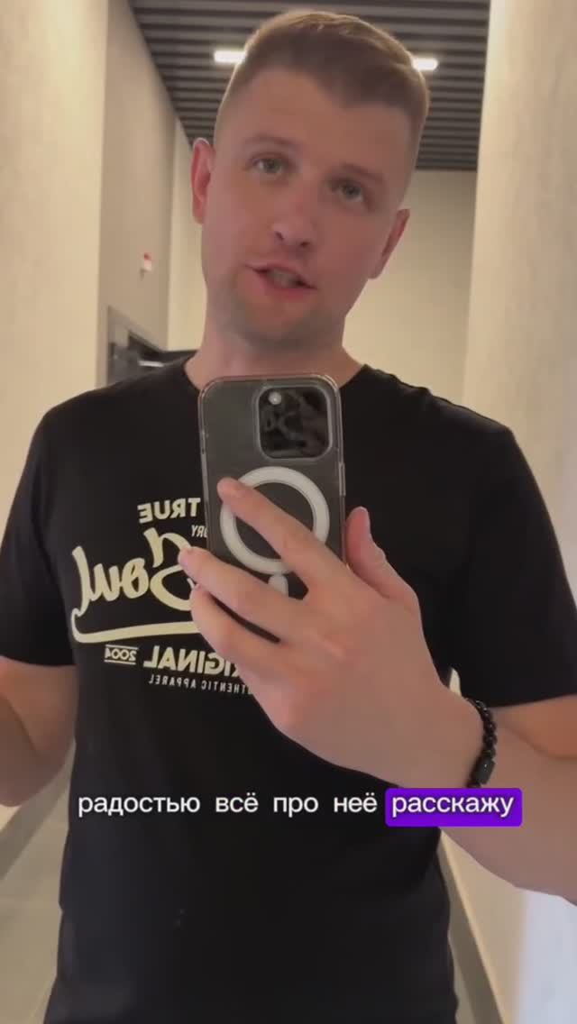 Квартира с новой отделкой в ID Мурино 2