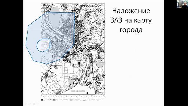 РГР по курсу "Природоохрана". Часть 2