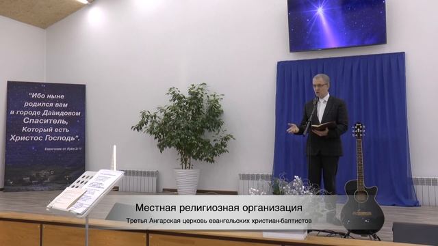 Рождество - 2025