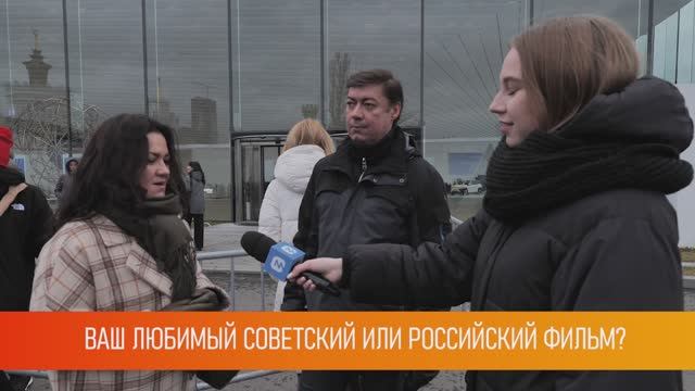 Стритток Ваш ЛЮБИМЫЙ ФИЛЬМ