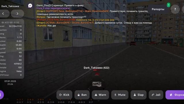 1000029128.mp4