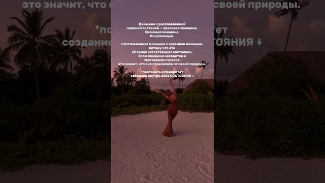 Смотри описание