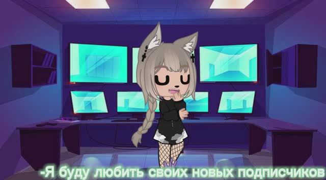 Всем хай) Я новый гачер   :3