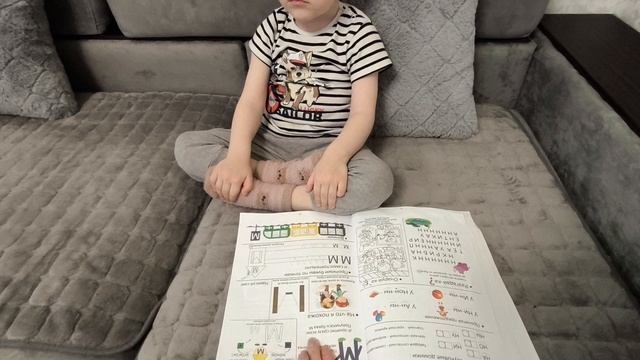 Занятия с ребёнком 👶🏻🙇/прогулка ❄️