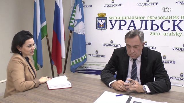 Вести Уральского от 25 октября 2021 г