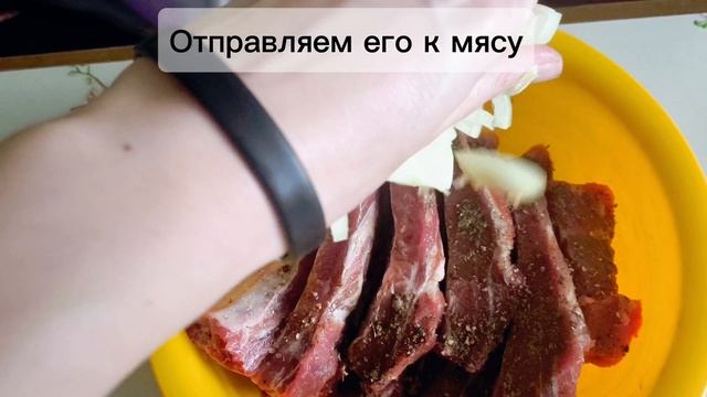 Свиные рёбра в маринаде