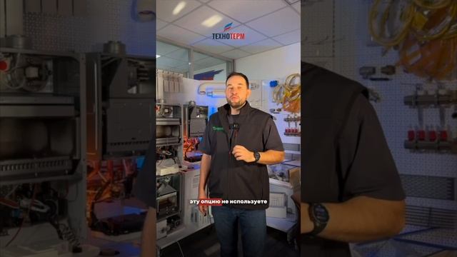 Прожорливые двкхконтурные котлы