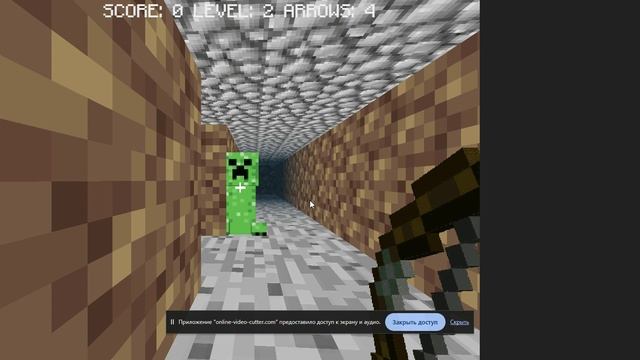 лабиринт из Minecraft