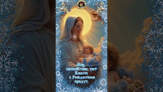 Пожалуйста, поддержите мой труд - поставьте лайк и подпишитесь на мой канал с открытками! Я буду ...
