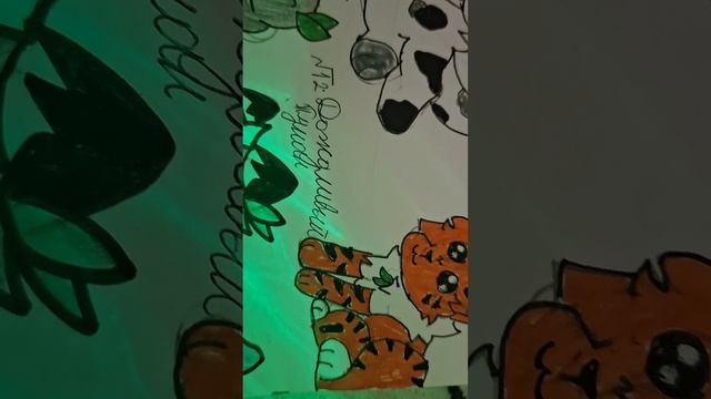 обзор на мой кв скетч бук ❤️✨🍃