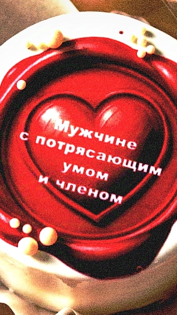 Просто красиво #втоп