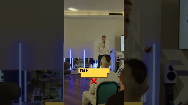Личный пример