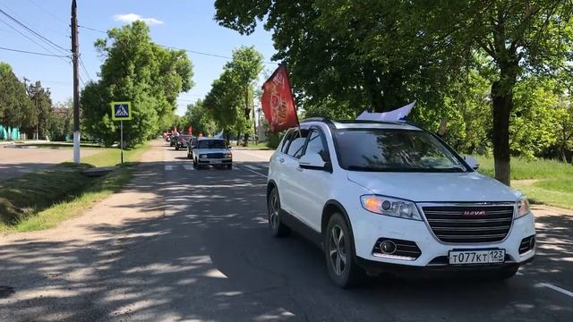 Автопарад Победы 'Я помню, я горжусь'!