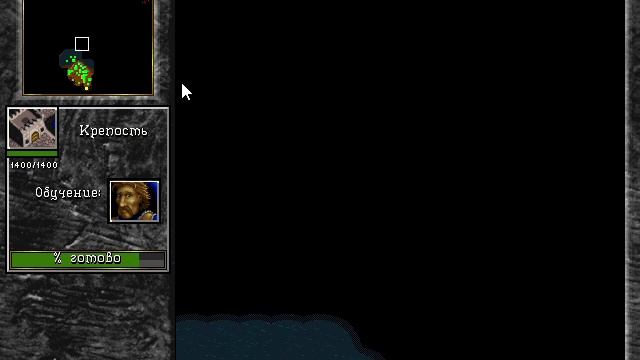 Warcraft II 2024-08-07 15-43-20