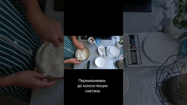 ПП Венские вафли #вафлирецепт #ппрецепты #ппвыпечка