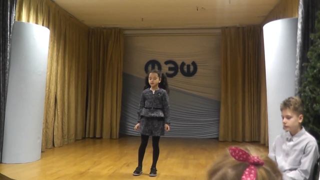 Конкурс чтецов