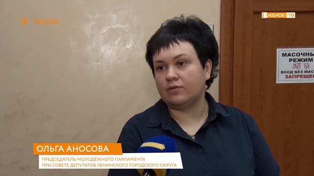 Новости телеканала Видное-ТВ (11.05.2021 - вторник)