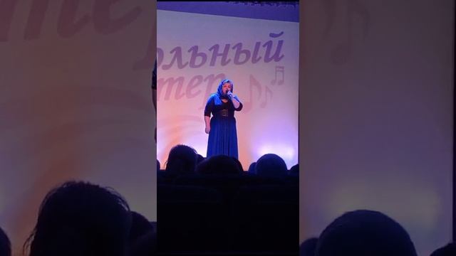 Роса