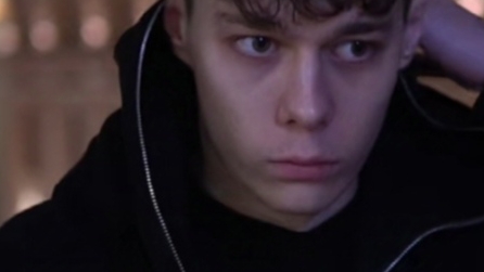 тик ток