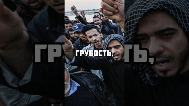 Это не Ислам...